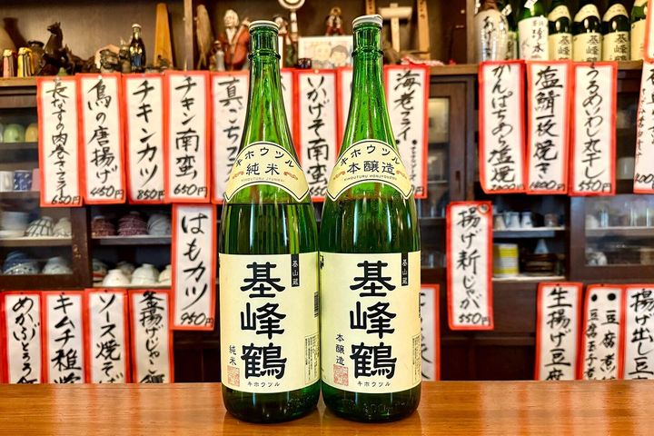 日本酒