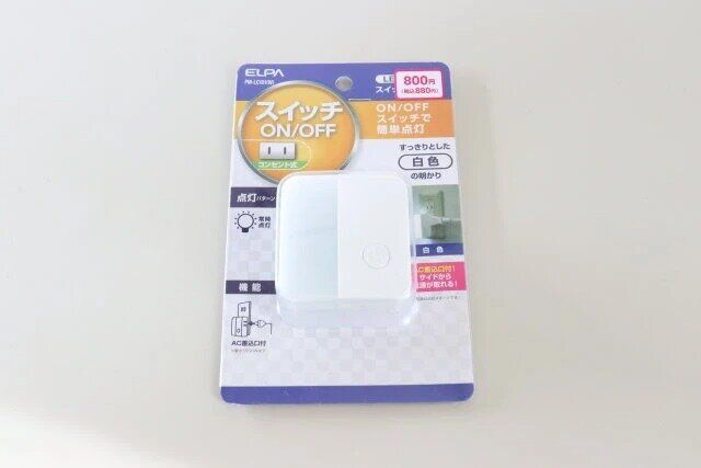 ダイソーのLEDスイッチ付ライトのパッケージ