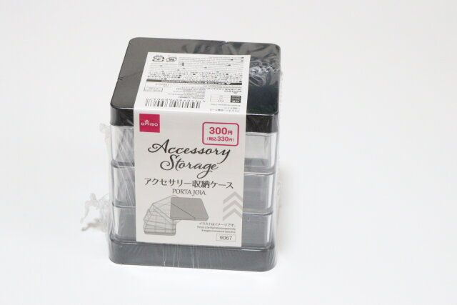 アクセサリー収納ケース（3段タイプ） パッケージ