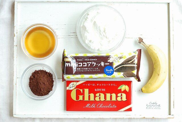 チョコレートバナナバークの材料
