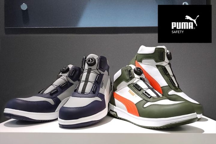 【PUMA SAFETY】HERITAGEシリーズFRONTCOURT DISCに新カラー