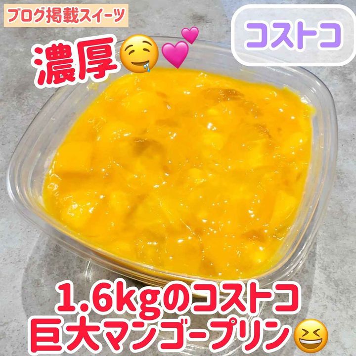 画像2: 出典：Instagram