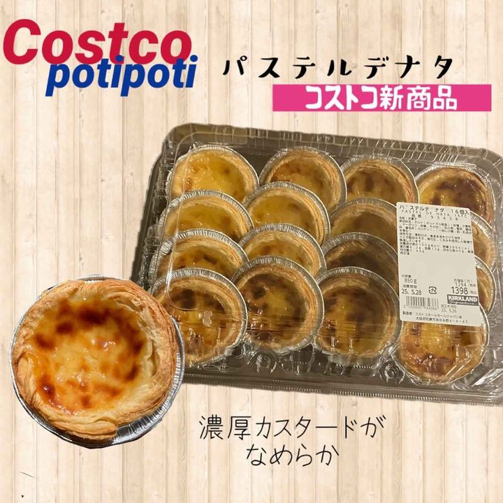 画像4: 出典：Instagram