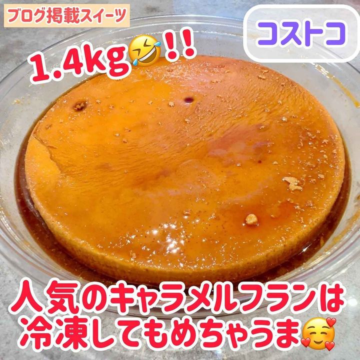 画像1: 出典：Instagram