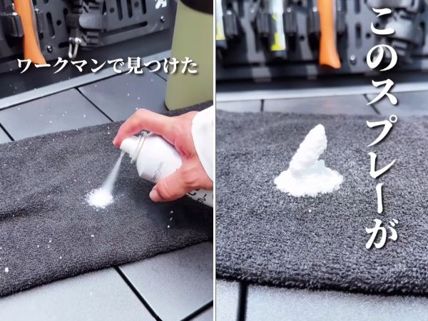 前作の大ヒットギアをさらに進化！アルペンのタブルマットが優秀すぎる！