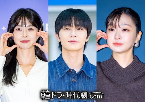 クォン・ナラ、パク・ソジュン、キム・ダミ