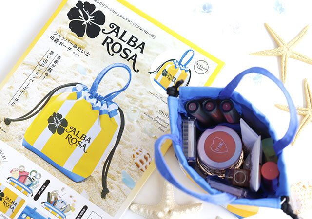 ALBA ROSA［アルバローザ］ショッパーみたいな巾着ポーチ