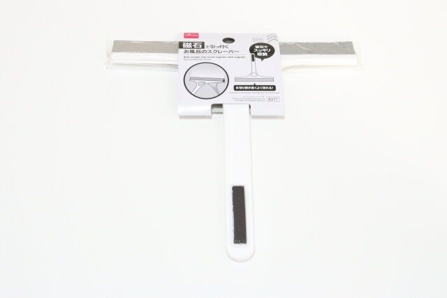 ダイソー 磁石で引っ付くお風呂のスクレーパー パッケージ