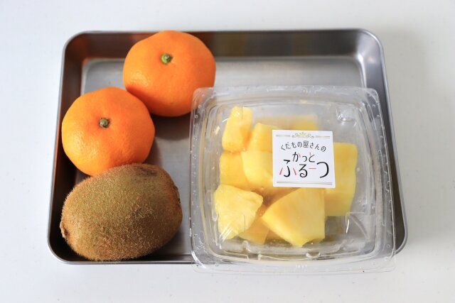 みかん キウイ パイナップル