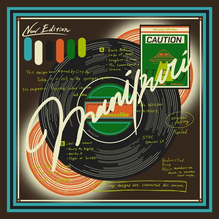 鏡の国をテーマにした絵画のようなスカーフを提案。「絵画を身に纏う」《マニプリ》の2025年秋冬のスカーフで奥行きのあるスタイルを