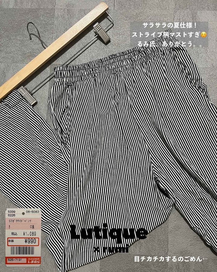 画像3: 出典：Instagram