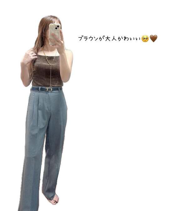 GUのブラフィール1