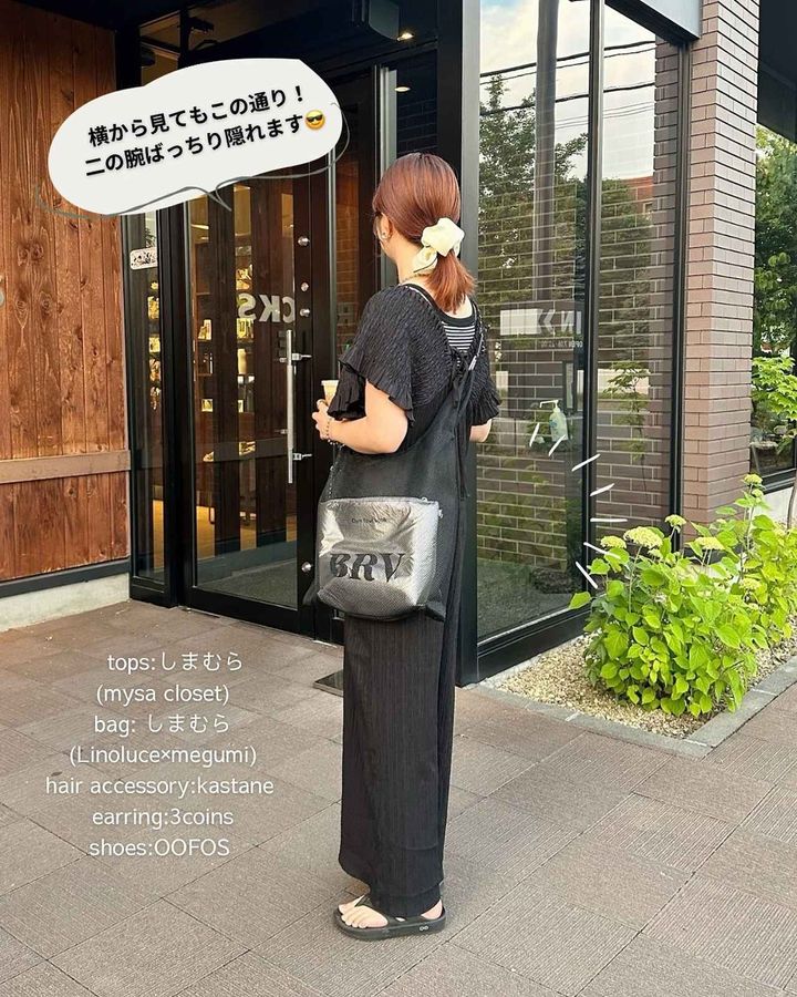 画像: 出典：Instagram