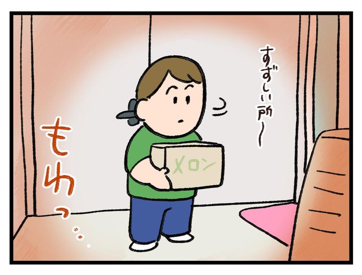 画像3: 涼しい場所