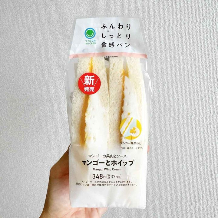 画像1: 出典：Instagram