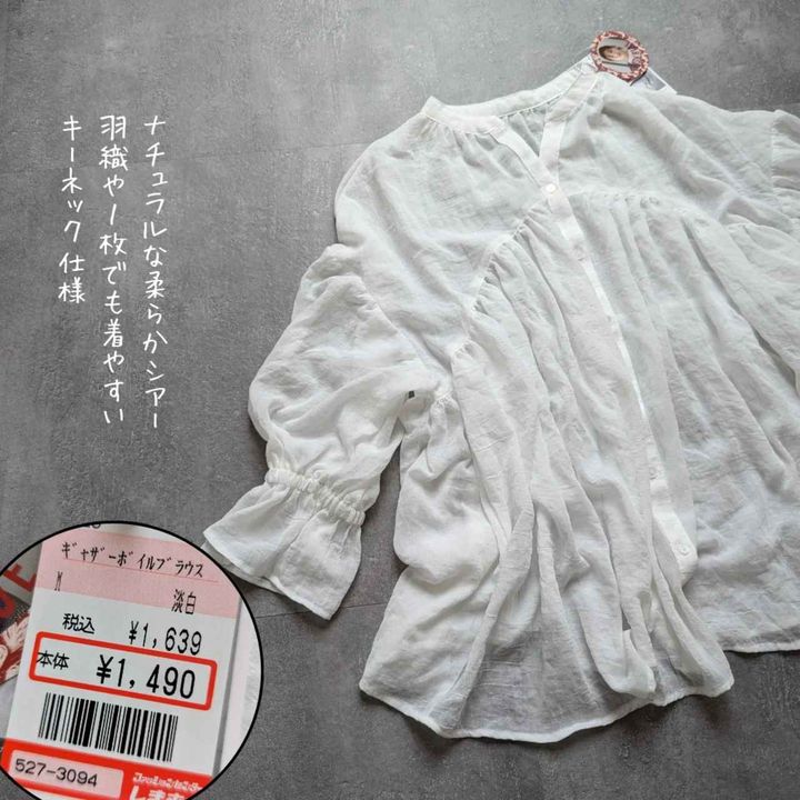 画像3: 出典：Instagram