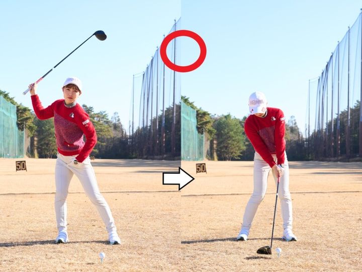 女子プロが教える“飛ぶアドレスの作り方”！「構えで飛距離アップ」