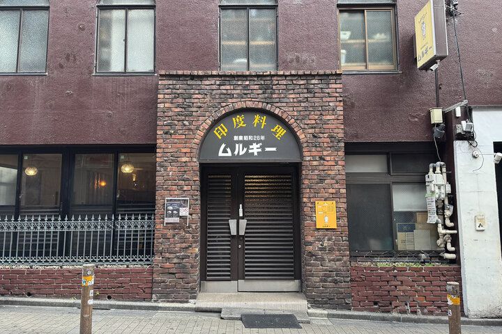 創業以来変わらない味。渋谷道玄坂「ムルギー」でスパイスたっぷりのカレーを満喫