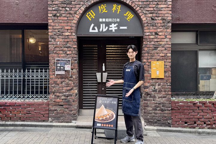 創業以来変わらない味。渋谷道玄坂「ムルギー」でスパイスたっぷりのカレーを満喫