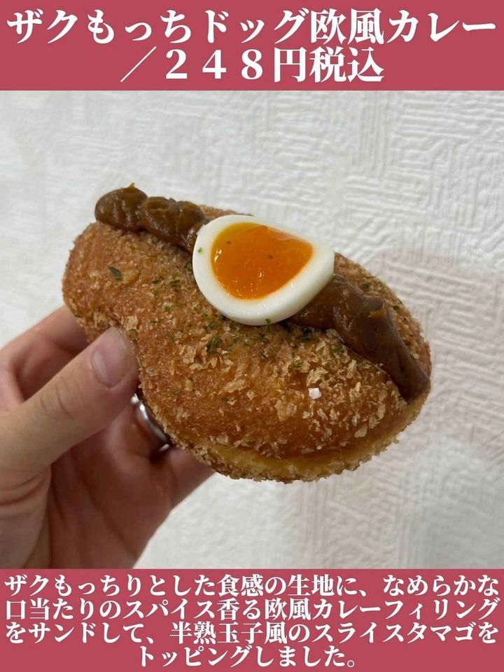 画像4: 出典：Instagram