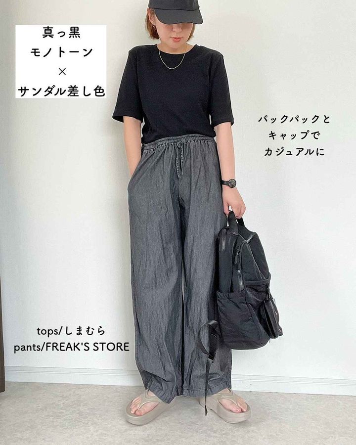 画像3: 出典：Instagram