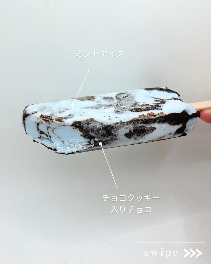 画像2: 出典：Instagram