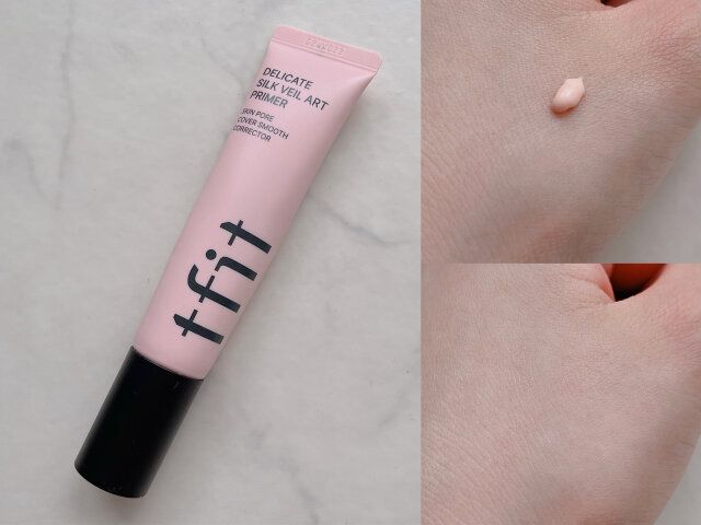 tfit デリケートシルクヴェールアートプライマー