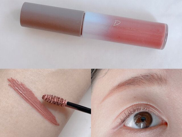 リリミュウ カラーインブロウマスカラ 02 ピンクブラウニー