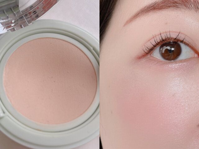 プラダ メッシュクッション LN10 コンパクトの中身