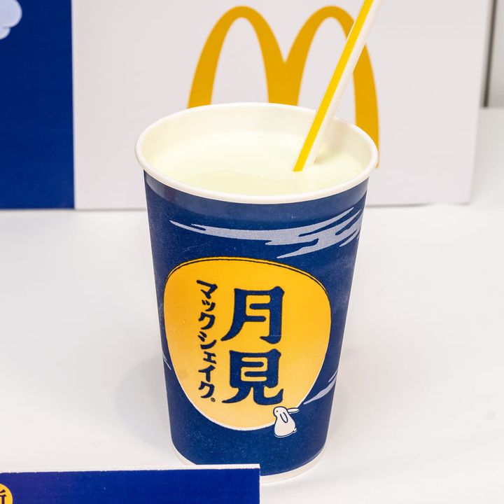 月見マックシェイク® 山梨県産シャインマスカット味