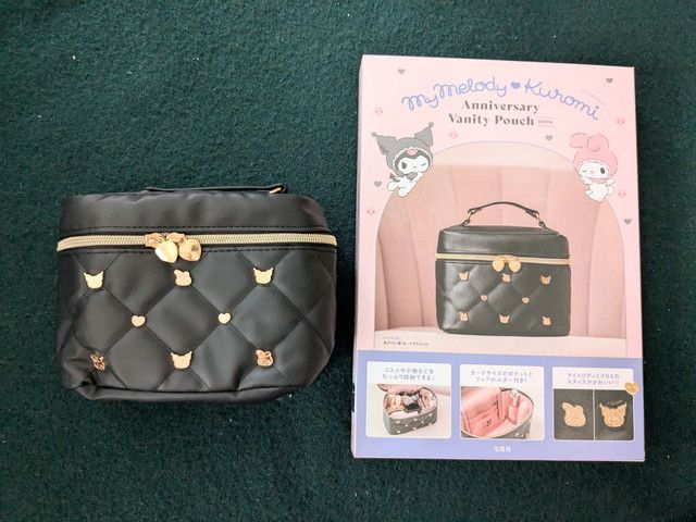 My Melody ＆ Kuromi Anniversary Vanity Pouch BOOK 表紙とポーチ本体