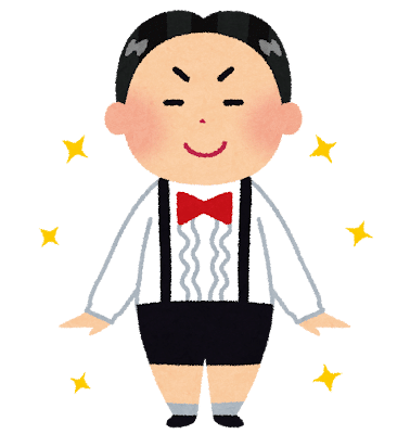 お金持ちのお坊ちゃんのイラスト