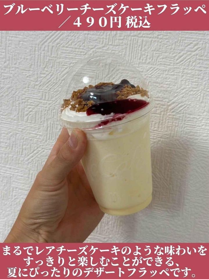 画像2: 出典：Instagram