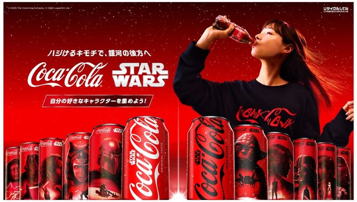 「コカ・コーラ×スター・ウォーズ」限定デザイン