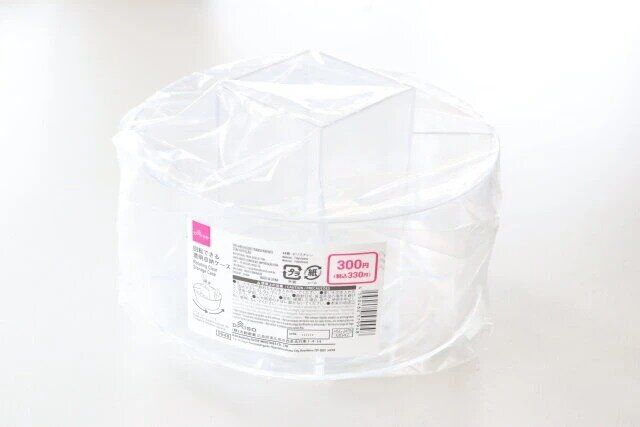 ダイソー 回転できる透明収納ケース パッケージ