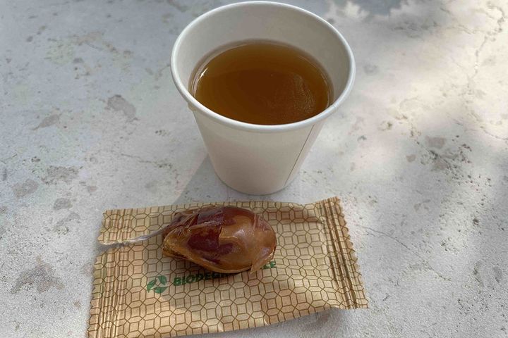 これがサウジコーヒー（1杯税込み700円）。