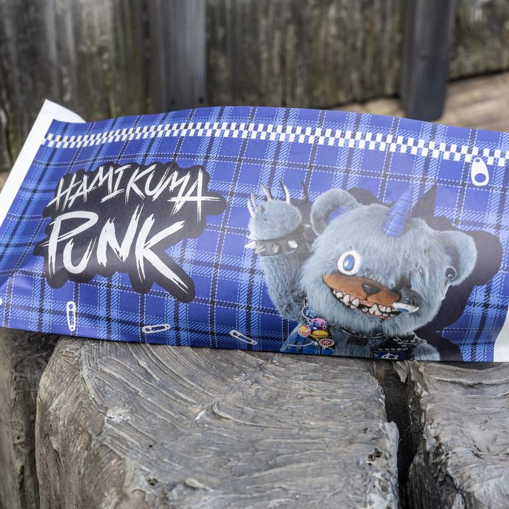 ハミクマパンク・ドッグ ～ブラックチーズソース＆ペッパー～3