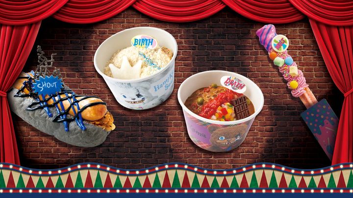 「ハミクマ・マーケット」新メニュー