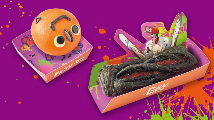 ユニバーサル・スタジオ・ジャパン「ハロウィーン・イベント2025」チェンソーマン メニュー