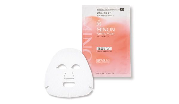 ぷるぷるしっとり肌マスク