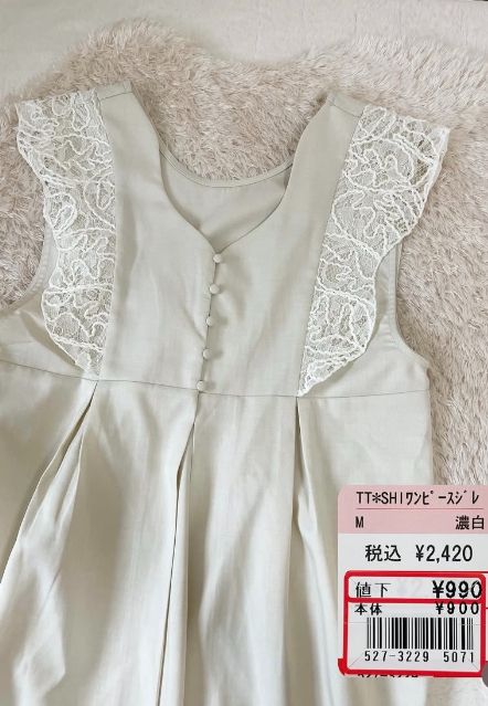 白のTT＊SHIワンピースジレ