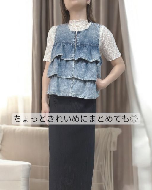 TAI＊DティアードVを着たコーデ