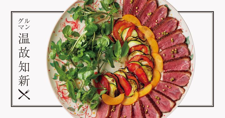 グルマン温故知新：渋谷〈Night Market〉大人数でも一人でも楽しめる新アジア料理