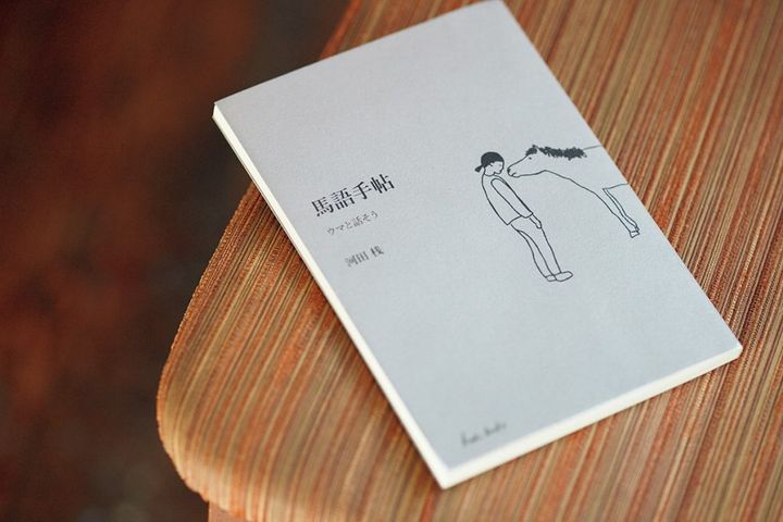 夏バテ対策に！みんなの寝る前睡眠ルーティン