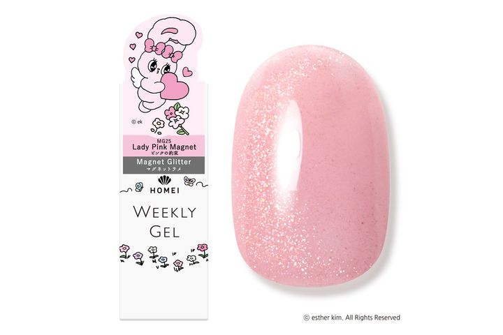 MG25 Lady Pink Magnet／￥1,320（税込み）