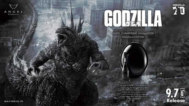 ANGEL CHAMPAGNE Vintage2008 GODZILLA EDITION