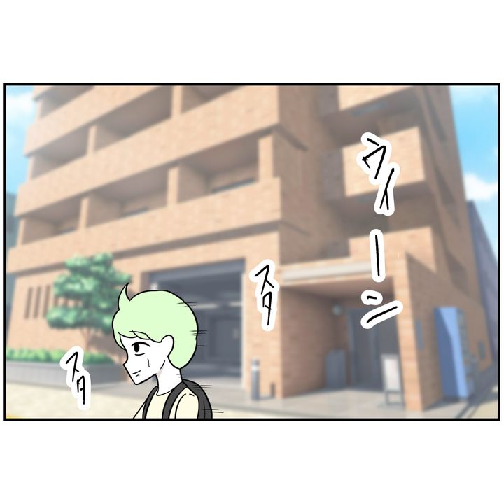 よういち／趣味優先夫