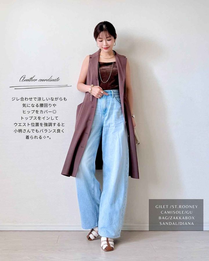 画像2: 出典：Instagram