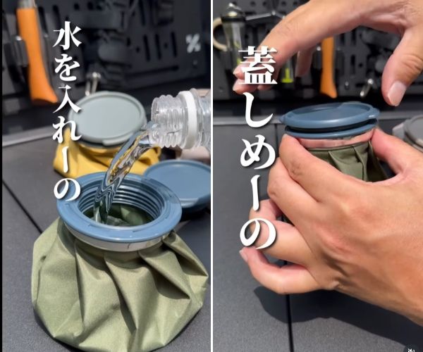 コンパクトで持ちやすい！トランクカーゴのソフトクーラーがアウトドアにおすすめ！