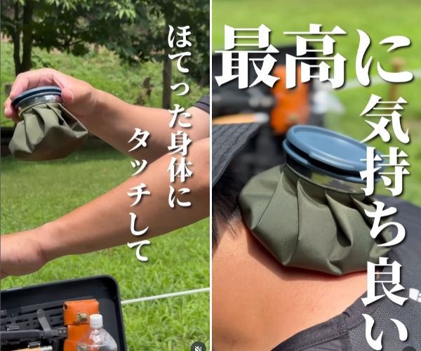 【危険な毒虫に注意！】“蚊以外”にも効く最強虫よけ線香まとめ